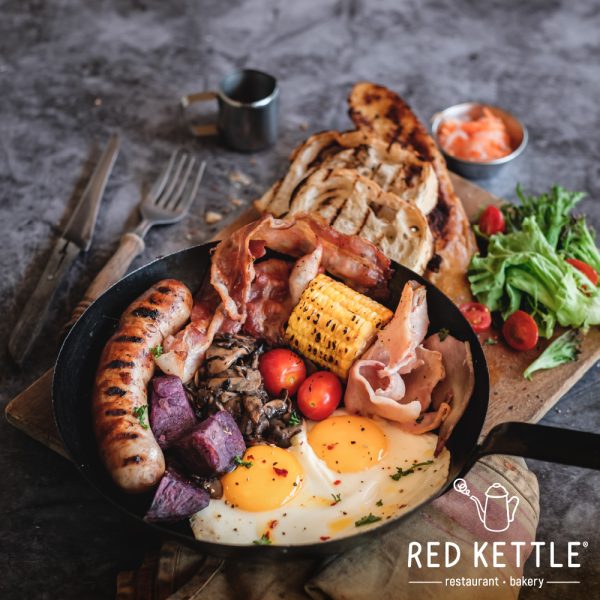 Really Big Breakfast